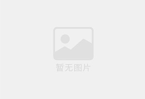 招远精准测漏水师傅的电话是多少?